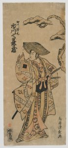 De Acteur Ichikawa Komazo I als Hosokawa Katsumoto, Edo-periode, 1768 door Torii Kiyonaga
