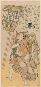 De acteurs Azuma Tozo III en Otani Tokuji, uit een pentaptychon van elf acteurs die het festival van het heiligdom van de Soga-broers vieren