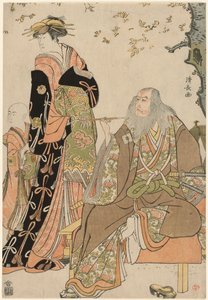 De acteurs Ichikawa Danjuro V als Hige no Ikyu, Nakamura Riko als Agemaki, en Ichikawa Ebizo als Agemaki