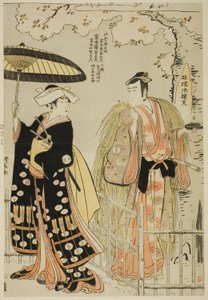 De Acteurs Sawamura Sojuro III als Kusunoki Masatsura en Arashi Murajiro als Ben no Naishi, in de shosa "Sode Furu Yuki Yoshino Shui," uitgevoerd in het Nakamura Theater in de elfde maand, 1786 door Torii Kiyonaga