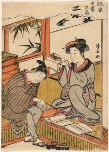 De Ambachtsman (Ko) uit de serie "Schoonheden die de Vier Sociale Klassen Illustreren (Adesugata shi no ko sho)" door Torii Kiyonaga