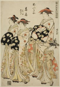 De courtisane Hanaogi van de Ogiya met haar bedienden Yoshino en Tatsuta, uit de serie "Modellen voor Mode: Nieuwe Ontwerpen zo Fris als Jonge Bladeren (Hinagata wakana no hatsu moyo)"