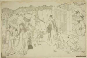 De eerste dag van zaken (Akinai hajime), uit het geïllustreerde boek "Kleuren van de Drievoudige Dageraad (Saishiki mitsu no asa)"