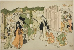 De Eerste Dag van Zaken (Akinai hajime), uit het geïllustreerde boek "Kleuren van de Drievoudige Dageraad (Saishiki mitsu no asa)"