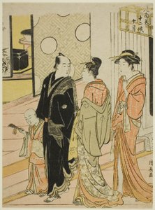 De tiende maand (Jugatsu), uit de serie "Twaalf maanden in het zuiden (Minami juni ko)" door Torii Kiyonaga