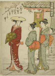 Kostbare Vermaningen aan Jonge Vrouwen (Jijo hokun onna Imagawa) door Torii Kiyonaga