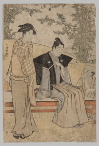Twee geliefden uit de serie Brocades van het Oosten in de mode, 1752-1815 door Torii Kiyonaga
