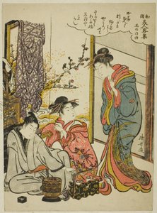 Uma no Naishi, uit de serie "Moderne Versies van Beroemde Japanse Schoonheden" door Torii Kiyonaga