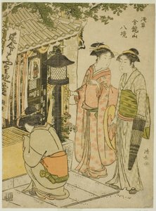 Bezoek aan het Heiligdom van Enmei Jizo, uit de serie 