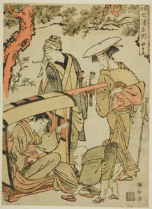 Yumoto, uit de serie 