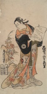 Osaka Kudari Yamamoto Hanasato door Torii Kiyonobu II