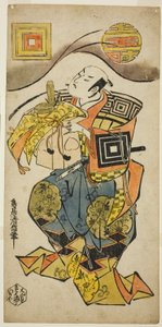 De acteur Ichikawa Danjuro II als Soga no Juro in het stuk "Hanabusa Bunshin Soga," opgevoerd in het Ichimura Theater in de eerste maand, 1733 (?) door Torii Kiyonobu II
