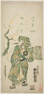 De Acteur Ichimura Kamezo I als Soga no Goro in het stuk "Hatsugoyomi Kotobuki Soga," opgevoerd in het Ichimura Theater in de eerste maand, 1745 (?) door Torii Kiyonobu II