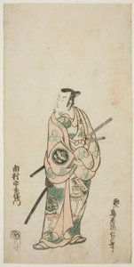 De Acteur Ichimura Uzaemon VIII door Torii Kiyonobu II