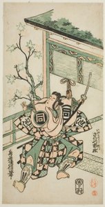 De acteur Sanogawa Ichimatsu I als Ike no Shoji in het stuk "Mangetsu Oguri Yakata," uitgevoerd in het Ichimura Theater in de achtste maand, 1747 door Torii Kiyonobu II