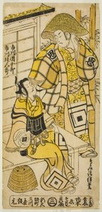 De acteurs Ichikawa Danjuro II als Onio Shinzaemon en Ichikawa Masugoro als Soga no Goro in het stuk "Furiwake-gami Hatsugai Soga," uitgevoerd in het Ichimura Theater in de eerste maand, 1735