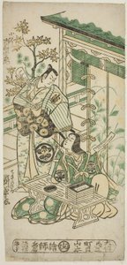 De acteurs Ichimura Uzaemon VIII als Oguri Hangan en Segawa Kikunojo I als Terute no Mae in het stuk "Mangetsu Oguri Yakata," uitgevoerd in het Ichimura Theater in de achtste maand, 1747