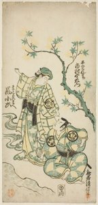 De Acteurs Ichimura Uzaemon VIII als Taira no Koremochi en Arashi Koroku als Makomo no Mae in het stuk "Shusse Momijigari," uitgevoerd in het Ichimura Theater in de elfde maand, 1747 door Torii Kiyonobu II
