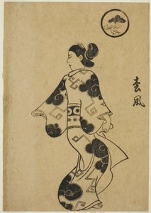 Matsukaze, uit 