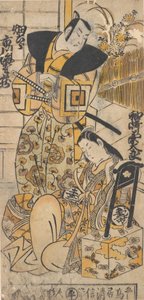 De Acteur, Ichikawa Danjuro I, 1660-1704 als een Vrouw in Onbekende Rol door Torii Kiyonobu I