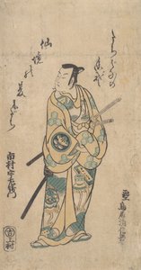 De acteur Ichimura Uzaemon VIII als een samoerai in groene en gele gewaden, ca. 1742 door Torii Kiyonobu I