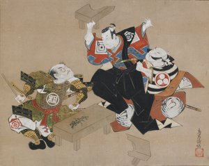 De Acteurs Ichikawa Danjuro II als Soga no Goro en Ogawa Zengoro als Kudo Suketsune