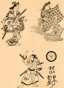 Drie figuren, 1693, 1924 door Torii Kiyonobu I