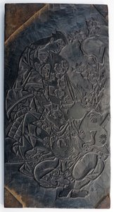 Oiran die een handbal gooit...Edo periode, ca.1685-1729 door Torii Kiyonobu I