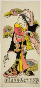 De Acteur Sanogawa Mangiku I