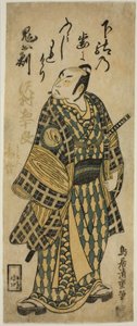 De Acteur Sawamura Sojuro II door Torii Kiyoshige