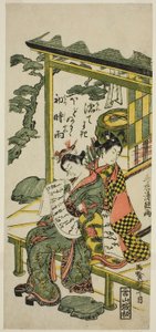 Jong stel op een veranda door Torii Kiyotsune