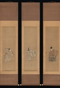 De Gelukkige Noh Dans Okina