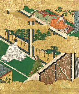 De eik Kashiwagi