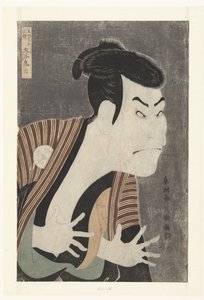Busteportret van Otani Oniji