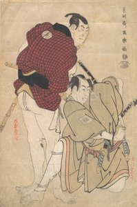 Ichikawa Omezo als Tomita Hyotaro en Otani Oniji III als Ukiyo Tohei door Toshusai Sharaku