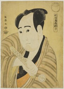 Kinokuniya Tosshi (De acteur Sawamura Sojuro III als Kujaku Saburo Narihira) door Toshusai Sharaku