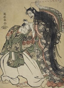 Esdoornblad bekijken door Toshusai Sharaku