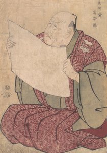 Miyako Dennai III, de toneelmeester van het Metropolitan Theater Miyako-za, 1794 door Toshusai Sharaku