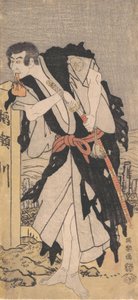 Morita Kanya VIII als Kawachi Kanja, Vermomd als Genkaibo door Toshusai Sharaku