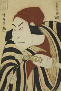 Nakamura Nakazo II als prins Koretaka vermomd als de boer Tsuchizo in het stuk Intercalary Year Praise of a Famous Poem door Toshusai Sharaku