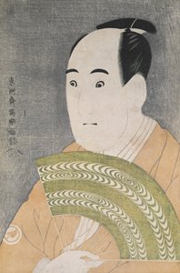Sawamura Sojuro III in de rol van Ogishi Kurando in het stuk 