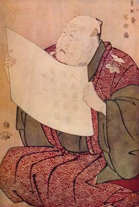 Shinozuka Uraemon leest de proloog in het Miyako Theater, 1794 door Toshusai Sharaku