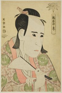 Tachibanaya Chusha (De acteur Ichikawa Yaozo III als Hachiman Taro Minamoto no Yoshiie)