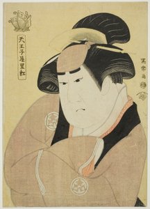 Tennojiya Riko (De acteur Yamashita Kinsaku II als de dienstmeid Ebizo Okane van de Ouchiya [eigenlijk Iwate, vrouw van Sadato])