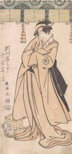 De Acteur Segawa Tomisaburo II als de Dienstmeid Wakakusa van de Otomos, Eigenlijk Prins Korehito door Toshusai Sharaku