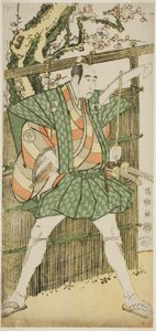De acteur Bando Mitsugoro II als Katsura Kokingo Haruhisa