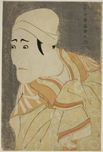 De acteur Morita Kan