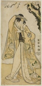 De acteur Sakakiyama Sangoro als Prinses Odae, de dochter van de Senior Regent Michinaga door Toshusai Sharaku