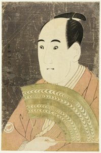 De acteur Sawamura Sojuro III als Ogishi Kurando