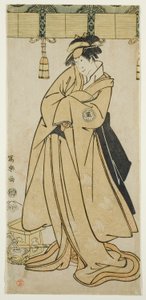 De acteur Segawa Tomisaburo II als Prins Korehito vermomd als de dienstmeid Wakakusa van de Otomo-familie